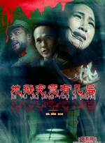 久久天堂色